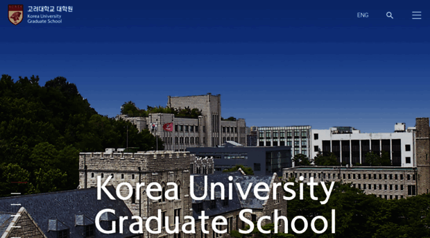 graduate.korea.ac.kr