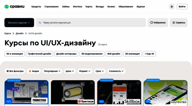 grafikashop.ru