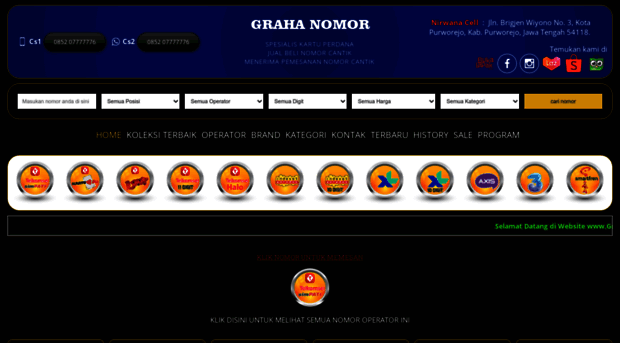 grahanomor.com