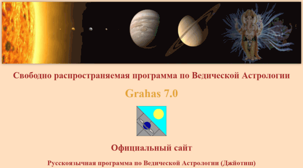 grahi.ru