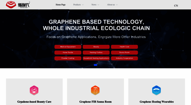 grahope.com