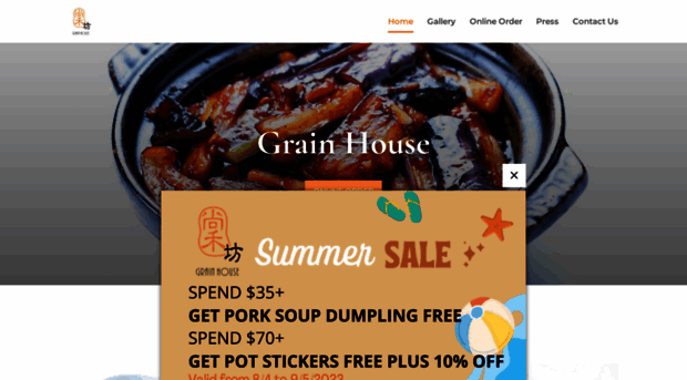 grainhouseny.com