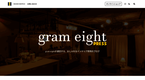 gram8.net