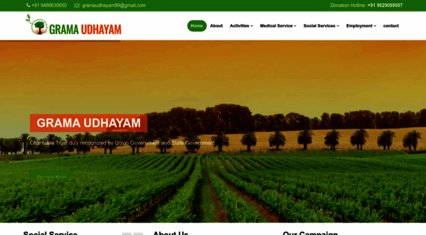 gramaudhayam.com