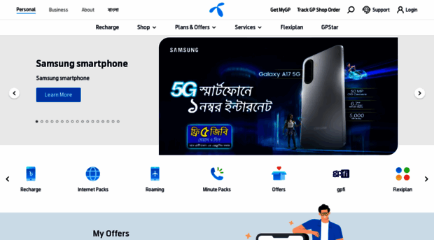 grameenphone.com