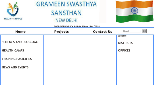 grameenswasthsansthan.org