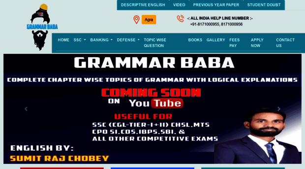 grammarbaba.com