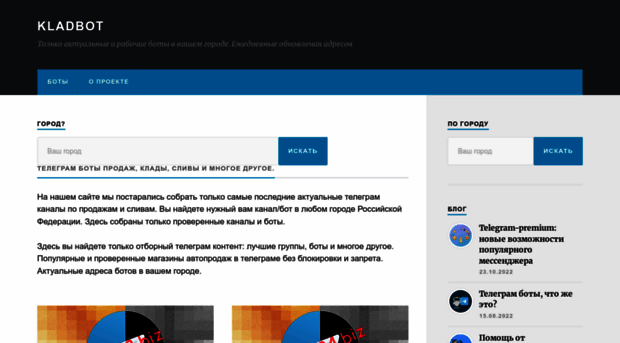 grampack.ru