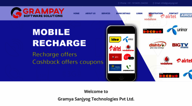 grampay.in