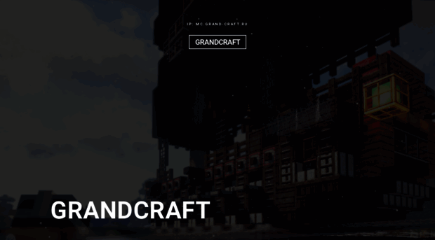 grand-craft.ru