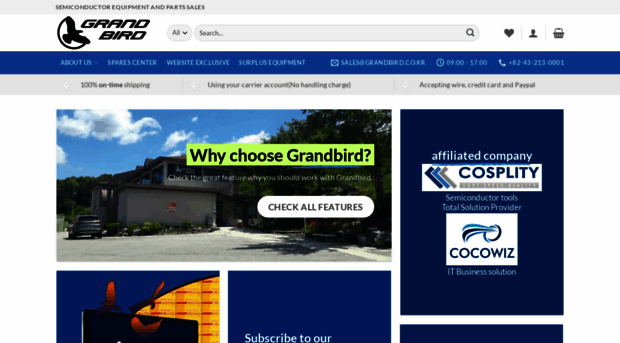 grandbird.net