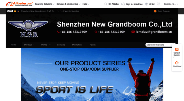 grandboom.en.alibaba.com