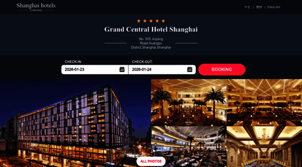 grandcentralshanghai.cn