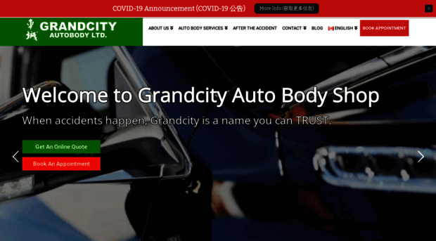 grandcity.com