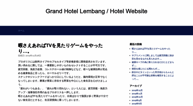 grandhotellembang.com