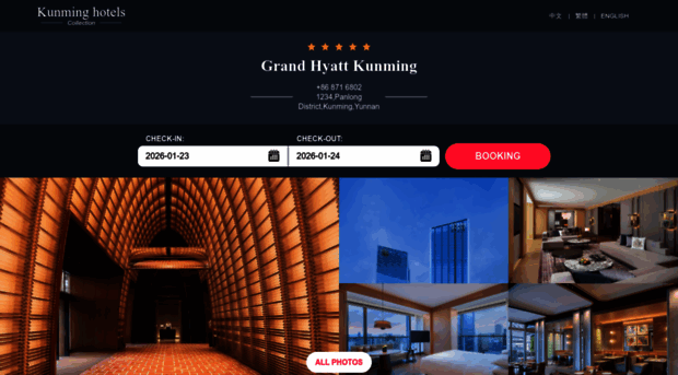 grandhyattkunming.cn
