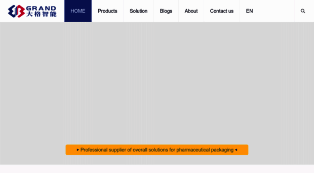 grandpackmachine.com
