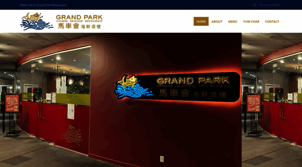 grandparkrestaurant.co.nz