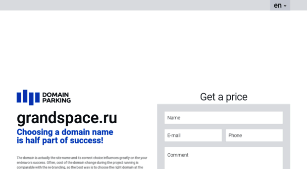 grandspace.ru