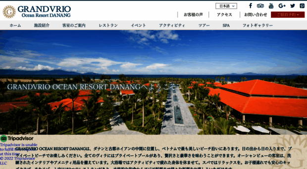 grandvriooceanresortcitydanang.com