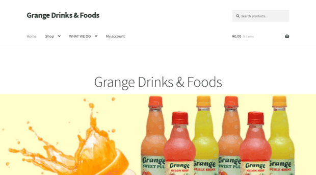 grangeintegratedfoods.com