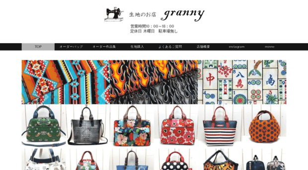 granny-shop.com