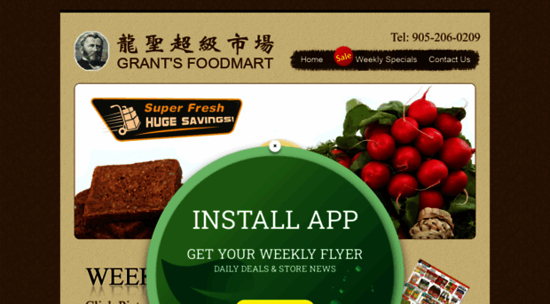 grantsfoodmart.com