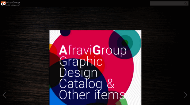 graphic.afravi.com