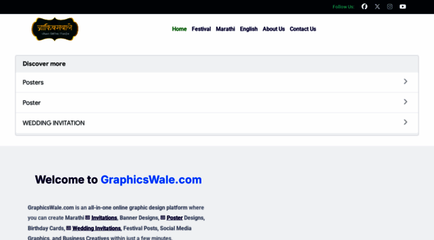 graphicswale.com - GraphicsWale - Graphics Wale