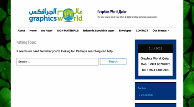 graphicsworldqatar.wordpress.com