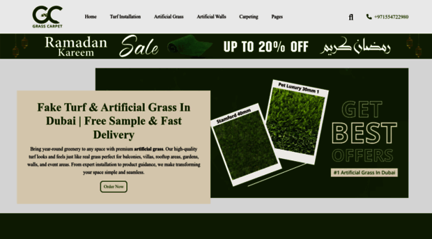 grasscarpet.ae