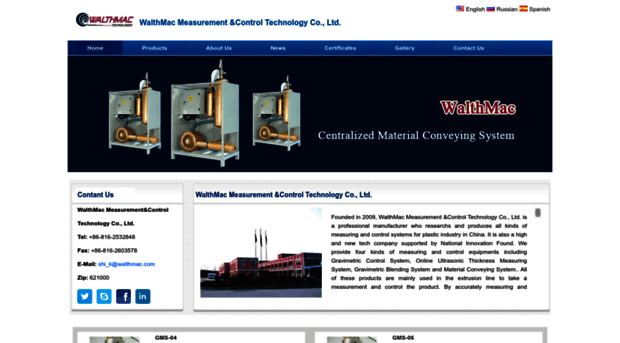 gravimetriccontrolsystem.com