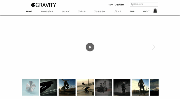 gravityfukuoka.com