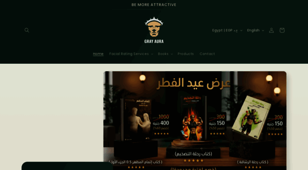 grayaura.com
