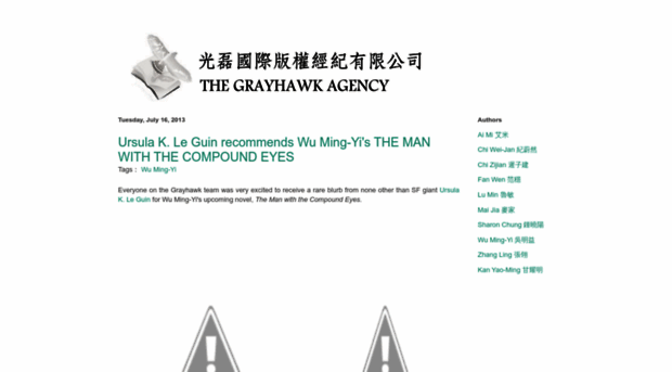 grayhawk-agency.blogspot.com