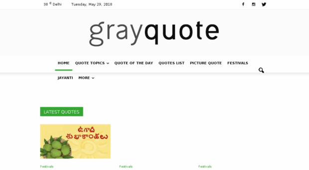 grayquote.com