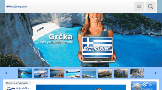 grcka-info.com