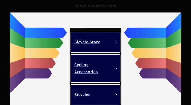 gre.bicycle-works.com