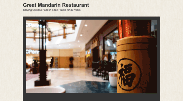 great-mandarin.com