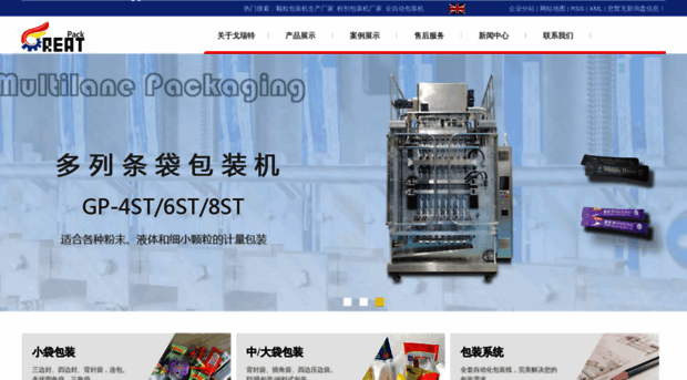 great-pack.com