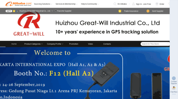 great-will.com.cn