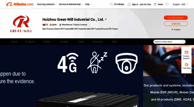 great-will.en.alibaba.com