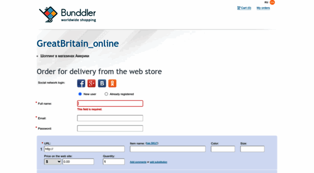 greatbritain_online.bunddler.com