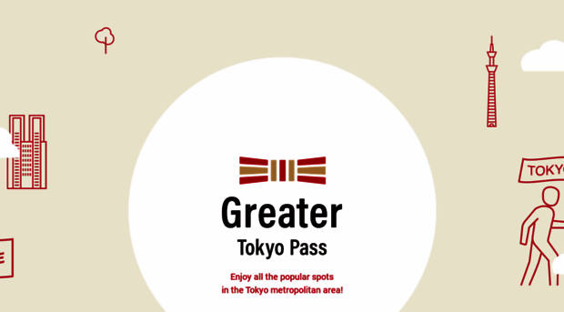 greater-tokyo-pass.jp
