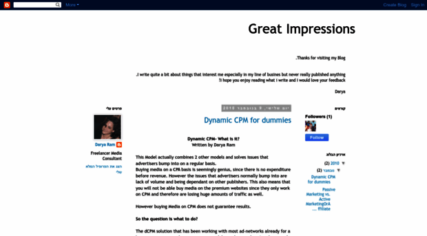 greaterimpressions.blogspot.com