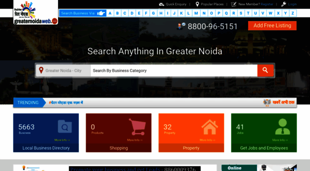 greaternoidaweb.com