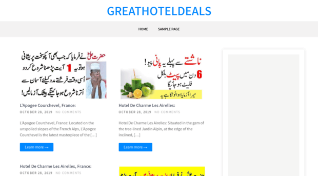 greathoteldeals.info