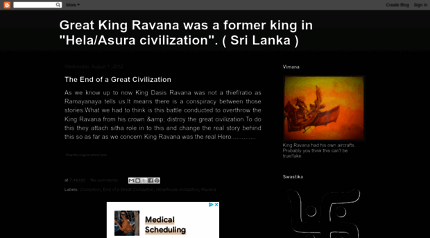 greatkingravana.blogspot.com