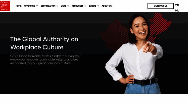 greatplacetowork.cn