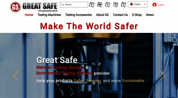 greatsafe.com.hk